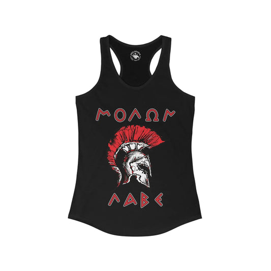 Molon Labe Women's Tanktop - Deplorable Tees