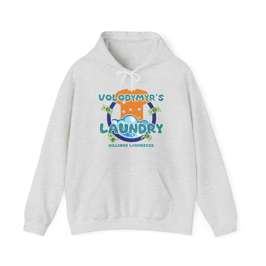 Volodymyr's Laundry Women's Hooded Sweatshirt - Deplorable Tees